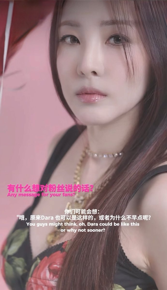 Krap_araD's tweet image. I'm finally taking the time to watch it attentively... 
She is absolutely stunning😮‍💨💕💕💕
#sandara