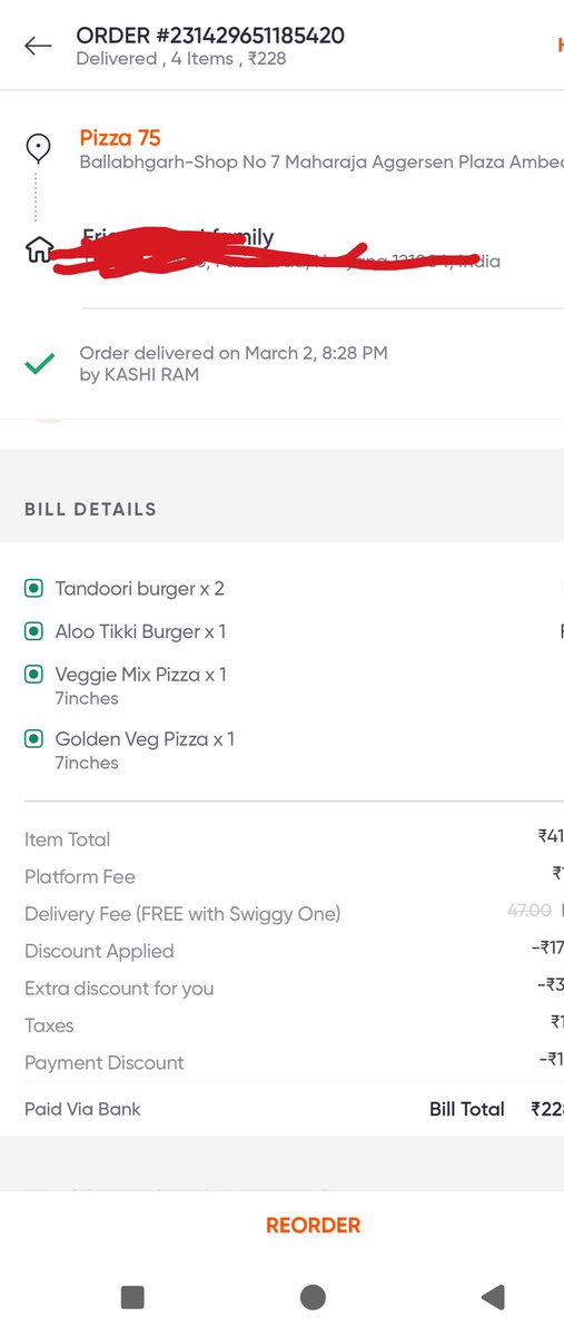 Lalit Singh Chilwal tweet media