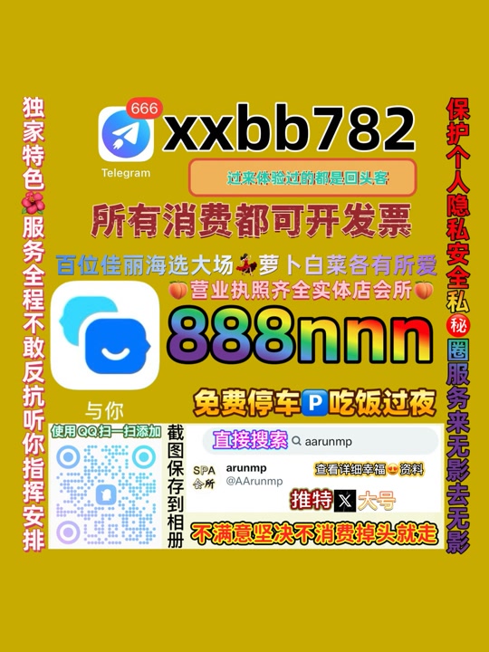 amolghorpade3's tweet photo. 北京房山
🦲💴 https://t.co/byMmUqusFa