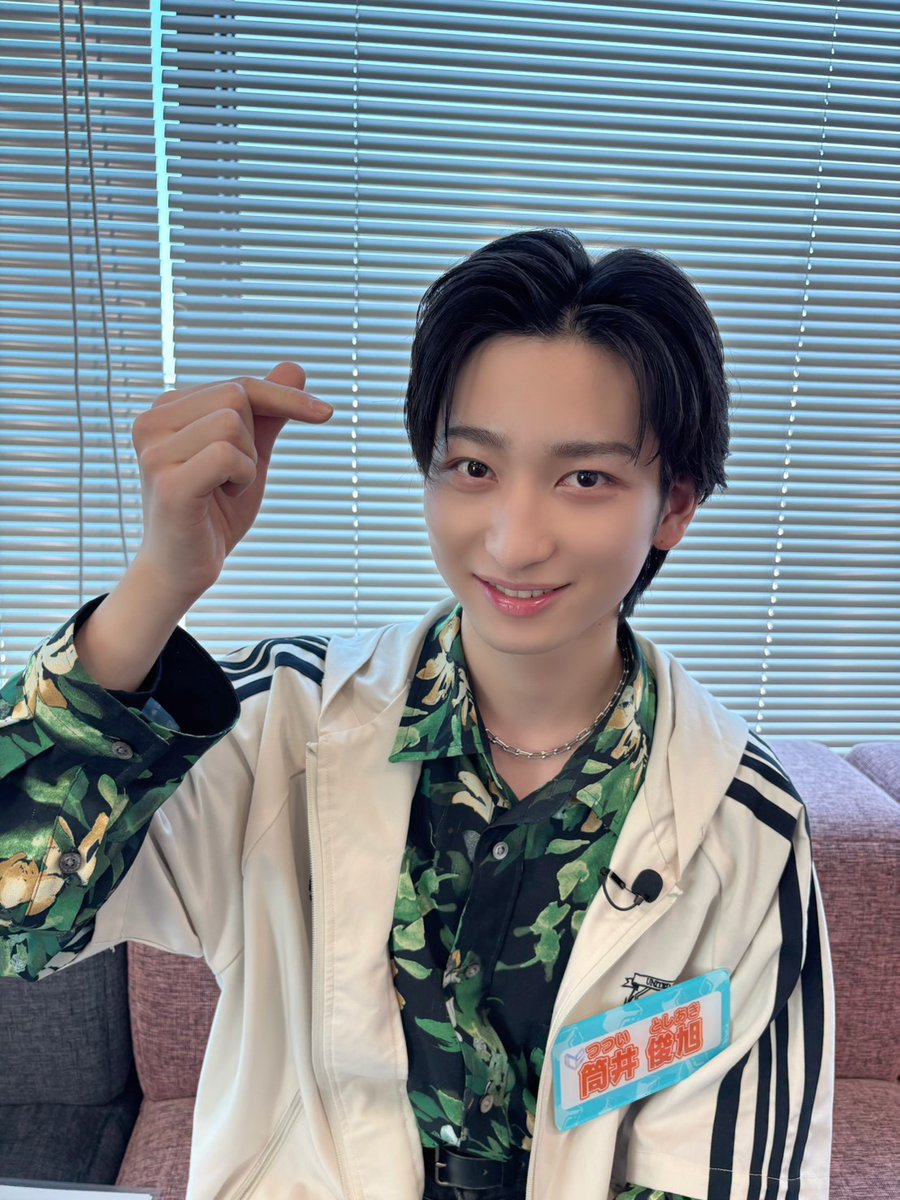 ビジュアルミラー A賞 スクラッチ 筒井俊旭 ICEx