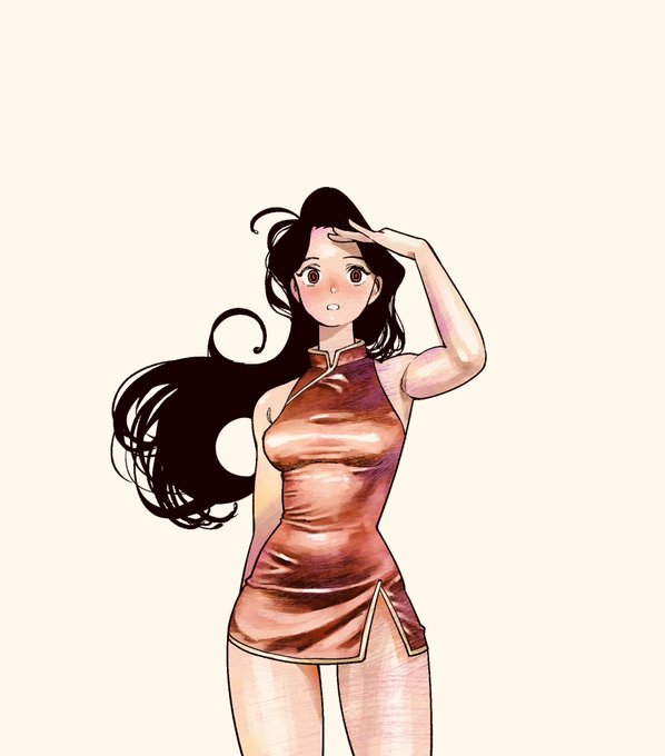 本日もお疲れさまでした! 