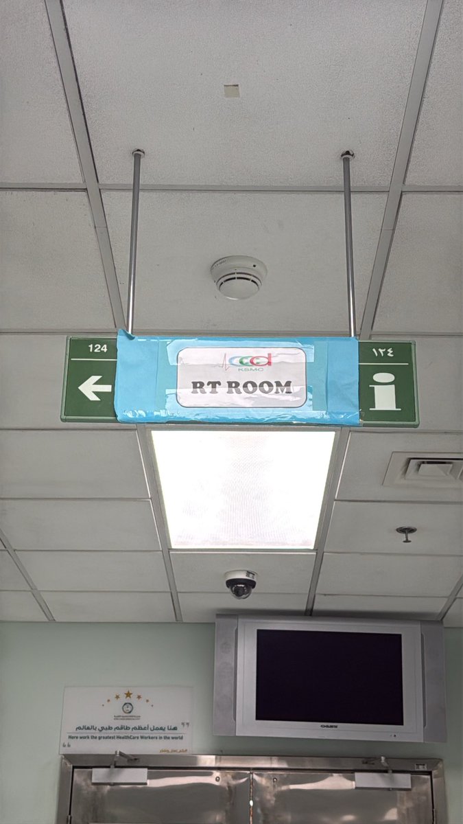 Remaz | ريمـاز tweet media