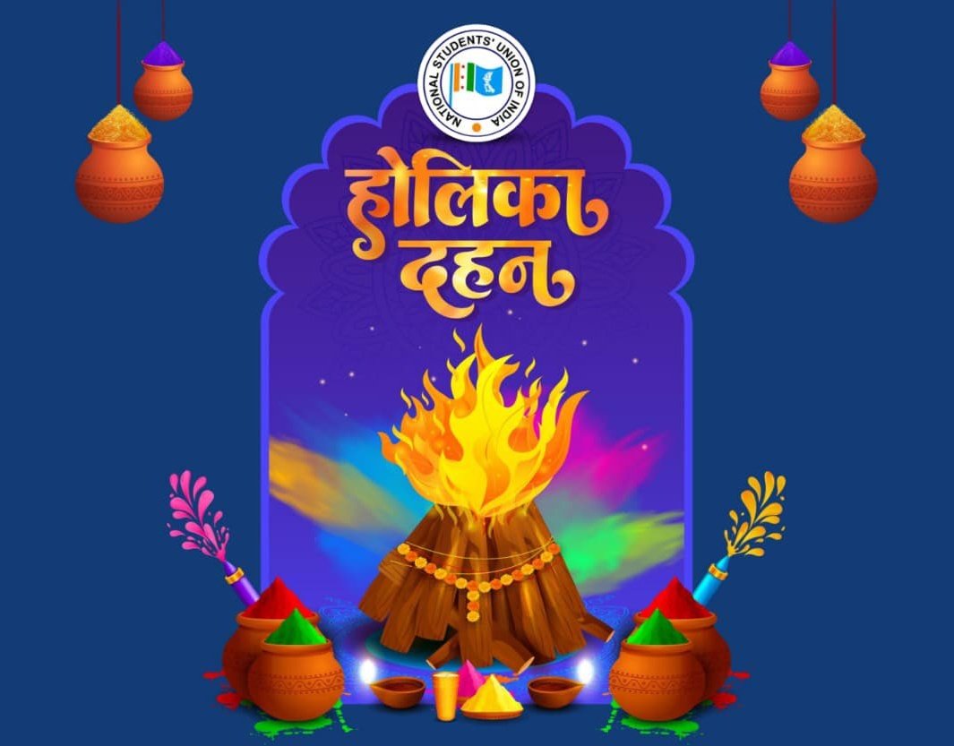 होली की पवित्र अग्नि में ईर्ष्या, क्रोध, अभिमान, अहंकार, लालच का दहन हो और सभी के जीवन में खुशियाँ लाएँ... 
सभी को होलिका दहन की हार्दिक मंगलकामनाएँ ।
#Holi #HappyHoli
