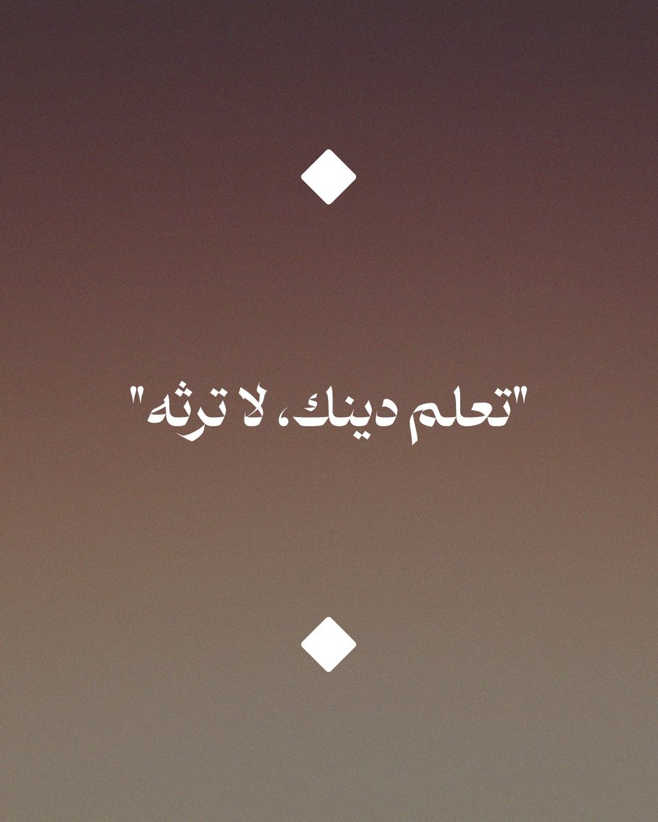 أبجورة tweet media