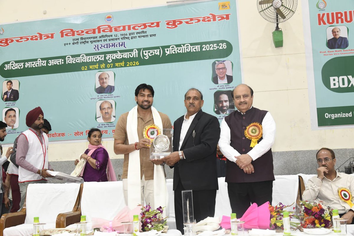 Manoj Kumar OLY🇮🇳 tweet media