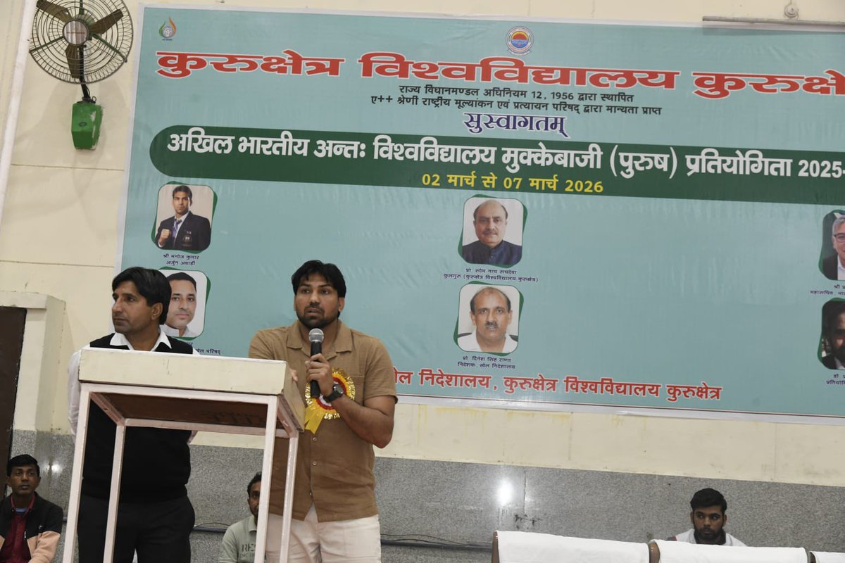 Manoj Kumar OLY🇮🇳 tweet media