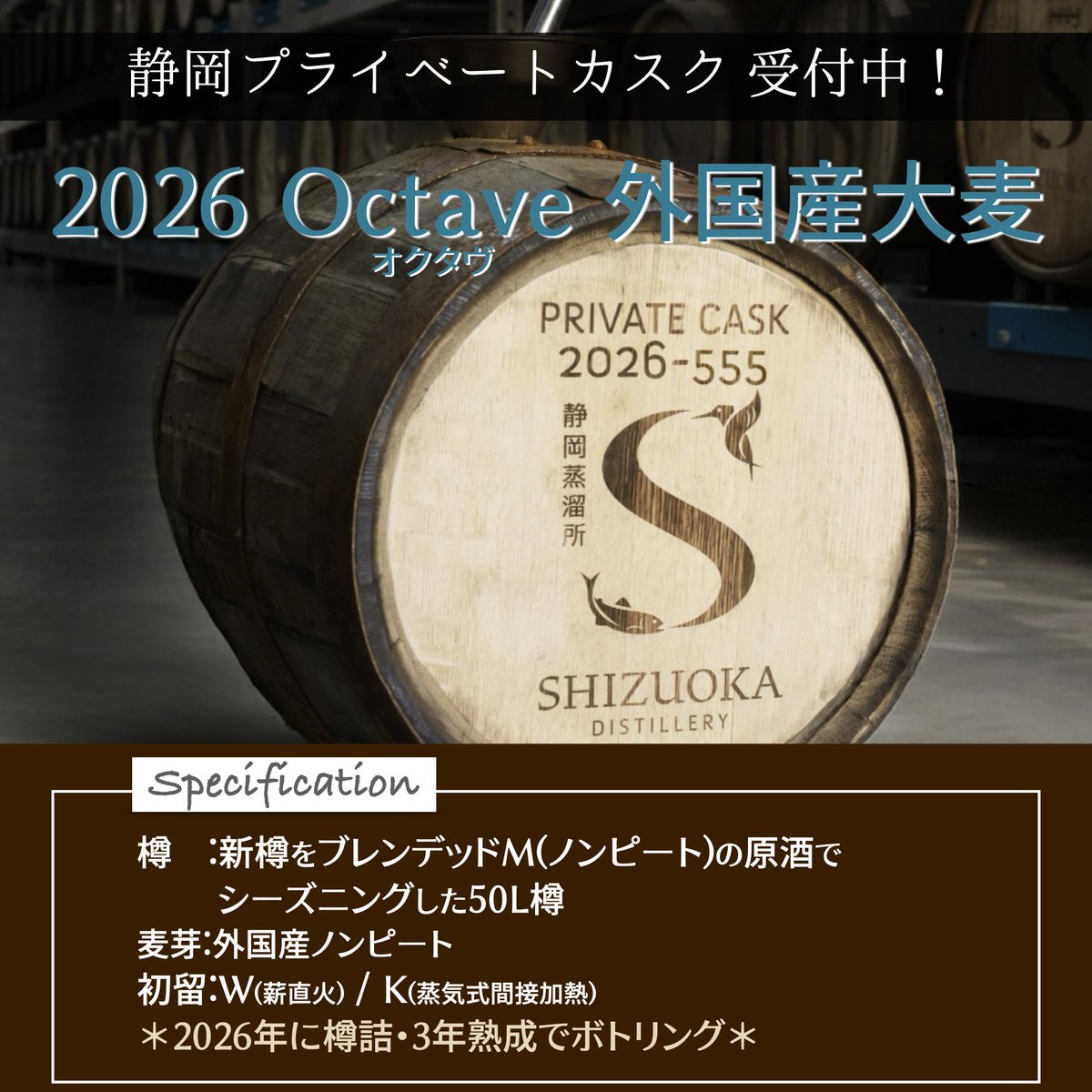 ガイアフロー株式会社 (@gaiaflow) / Posts / X