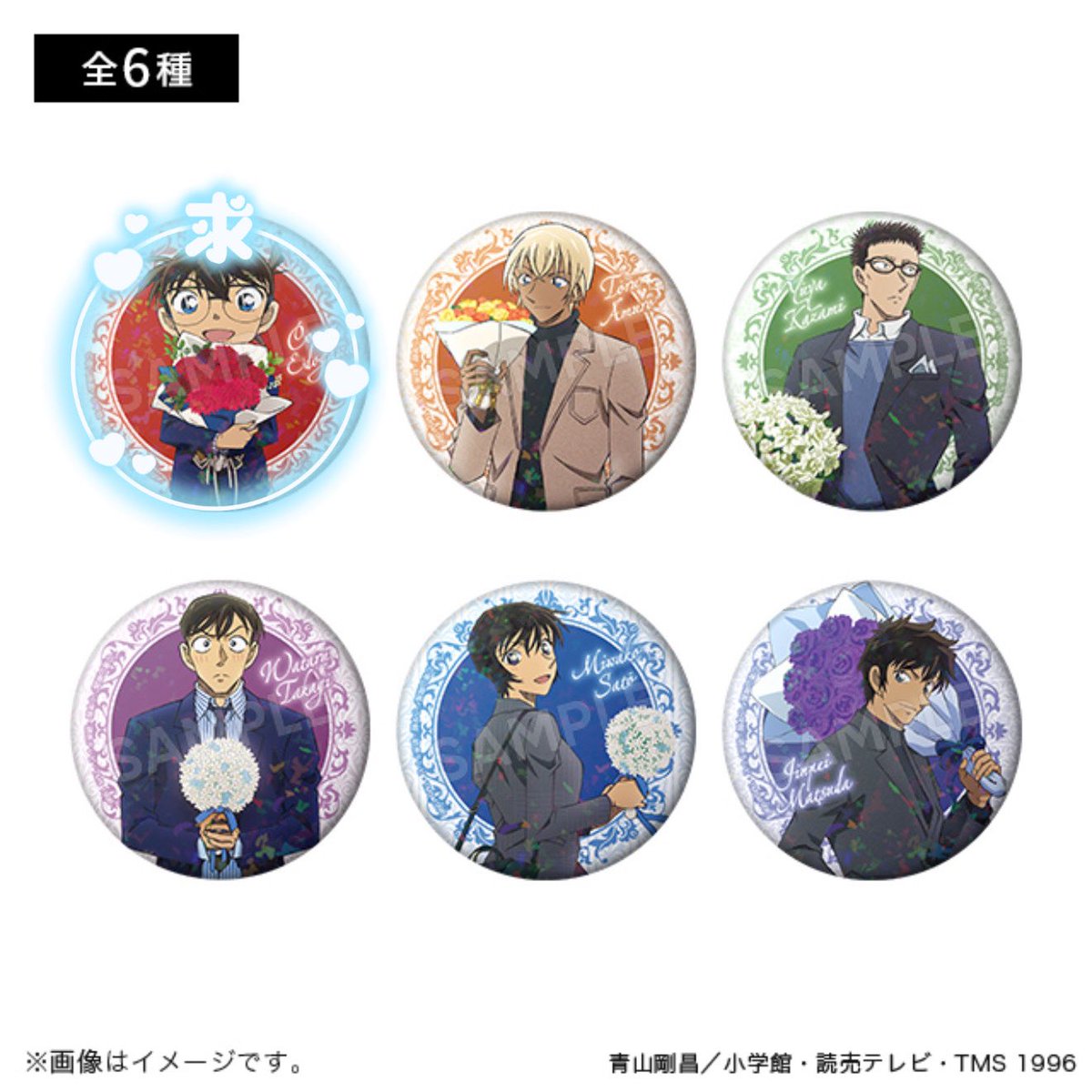 ひろ@取引垢👓🎀 tweet media