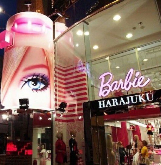 a barbie store in harajuku jp (2015) 🎀