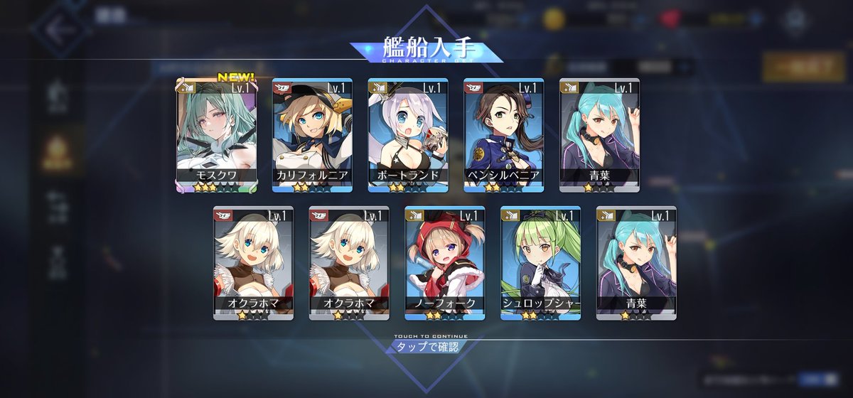 秋葉@7 tweet media