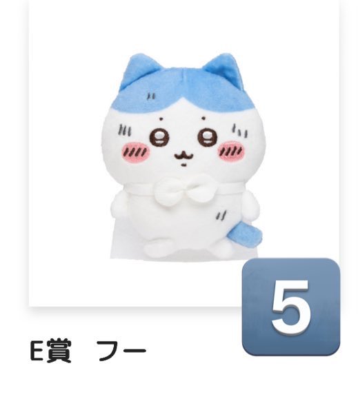 べべちゃむ🐷 tweet media