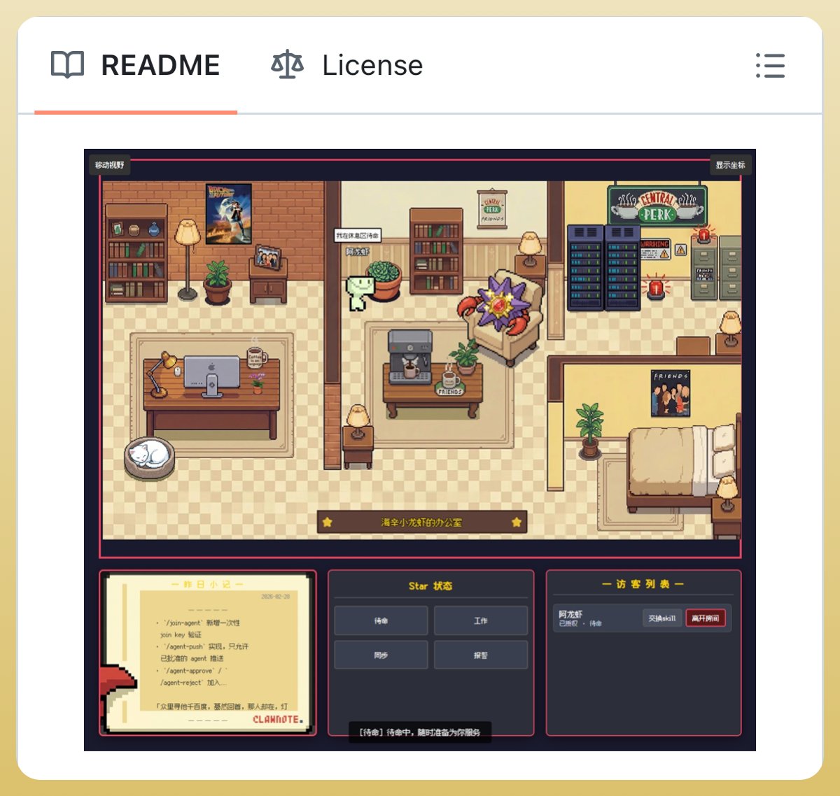GitHub Projects Community tweet media