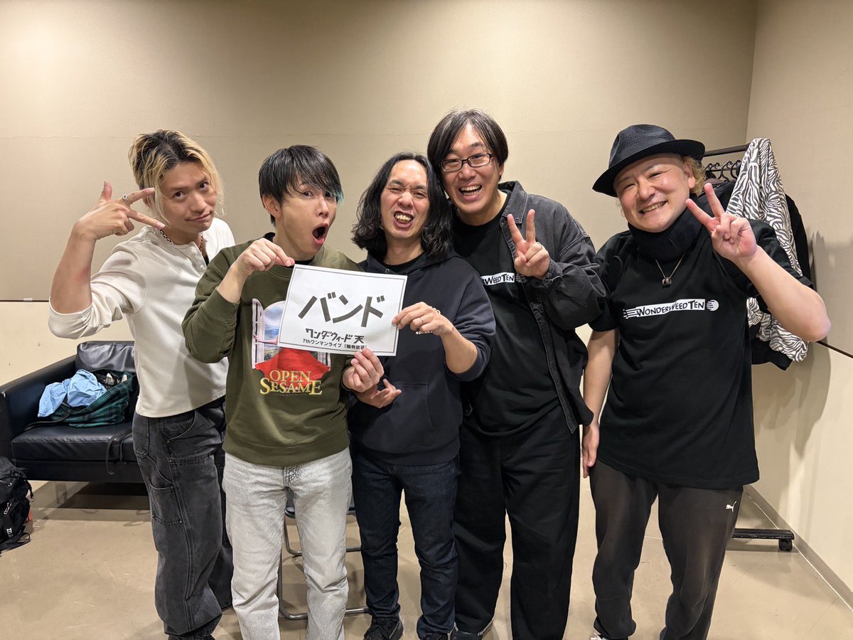DAIZOMORI's tweet photo. 本日はワンダーウィード天ワンマンライブ
@ZEPP DiverCityでした。

初めて参加させてもらってからそろそろ10年ですか、、、

今年も最高に楽しかったです。

ご来場の皆様ありがとうございました🎸 https://t.co/vZGrIvGBQe