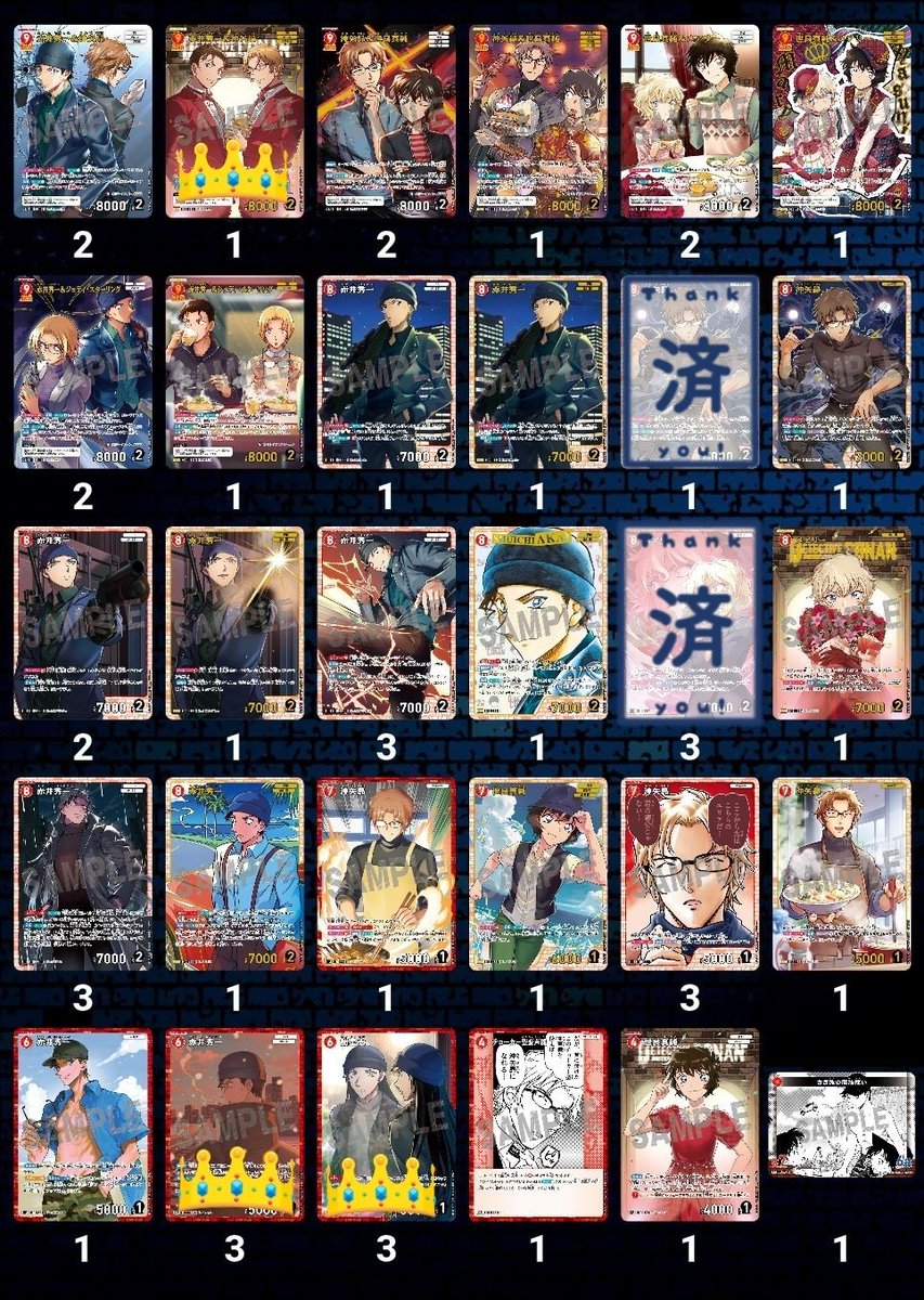 tr_tks's tweet photo. 求更新
譲一部交換決まったものあります。 https://t.co/PaTpk68B6m