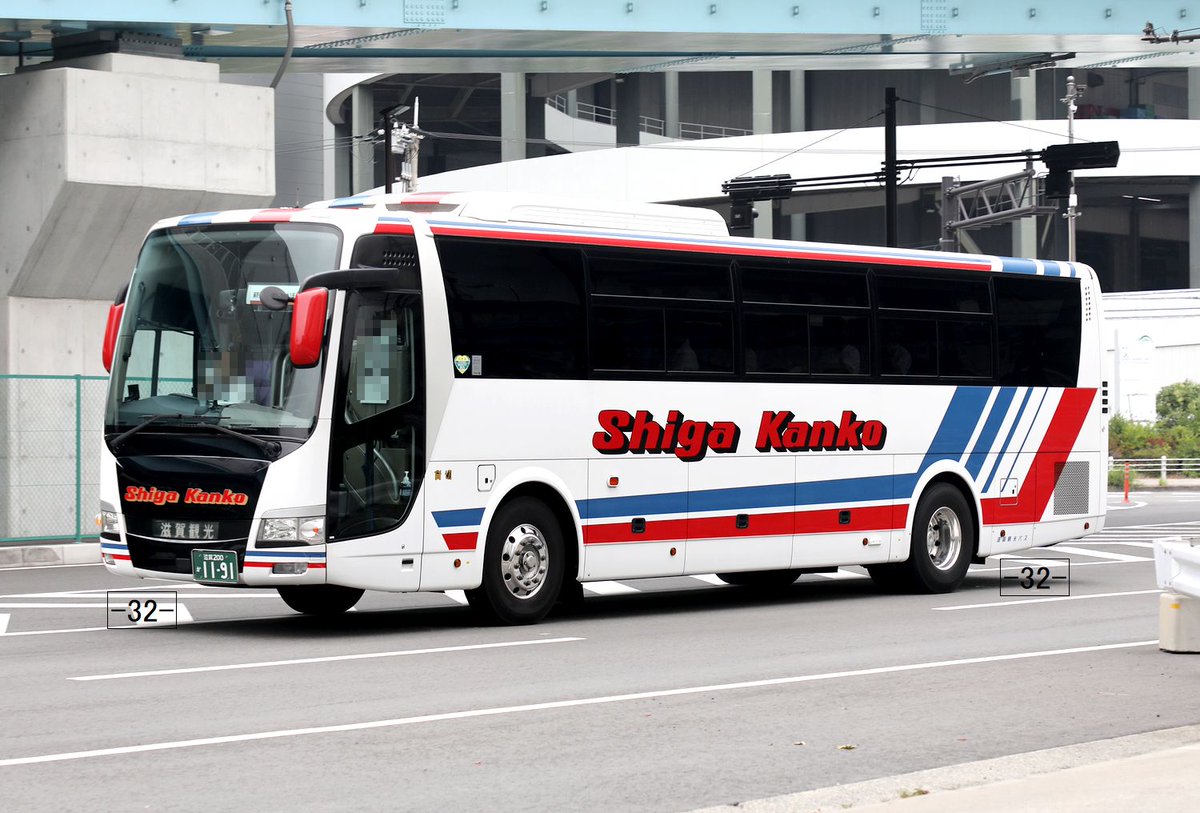 滋賀観光バス Shiga Kanko Bus 滋賀200か1191 QTG-MS96VP 2017年式
