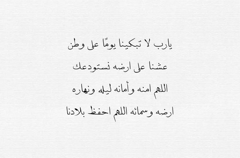 ʲ tweet media