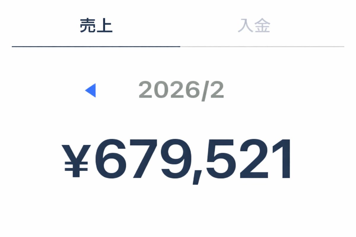 yuuto_uranai1's tweet photo. 【誰も言わないので暴露します】

占いのリールで
『ランキング系はオワコン』です。

これに気づかず投稿し続けても
一生伸びないし、集客もできない。

本当は隠しておこうと思ったけど
暴露しちゃいます。

①ランキングリールを〇〇リールへ変更
②プロフィールに〇〇は入れない
③〇〇の角度を変えて差別化
④〇〇を導入して自動化

これをコンサル生に教えてガラッと変えたら
2月の売り上げが自己ベスト更新したので再現性もかなり高い。

〇〇を知りたい人は
いいね&リプ【リール】で受け取り⬇️