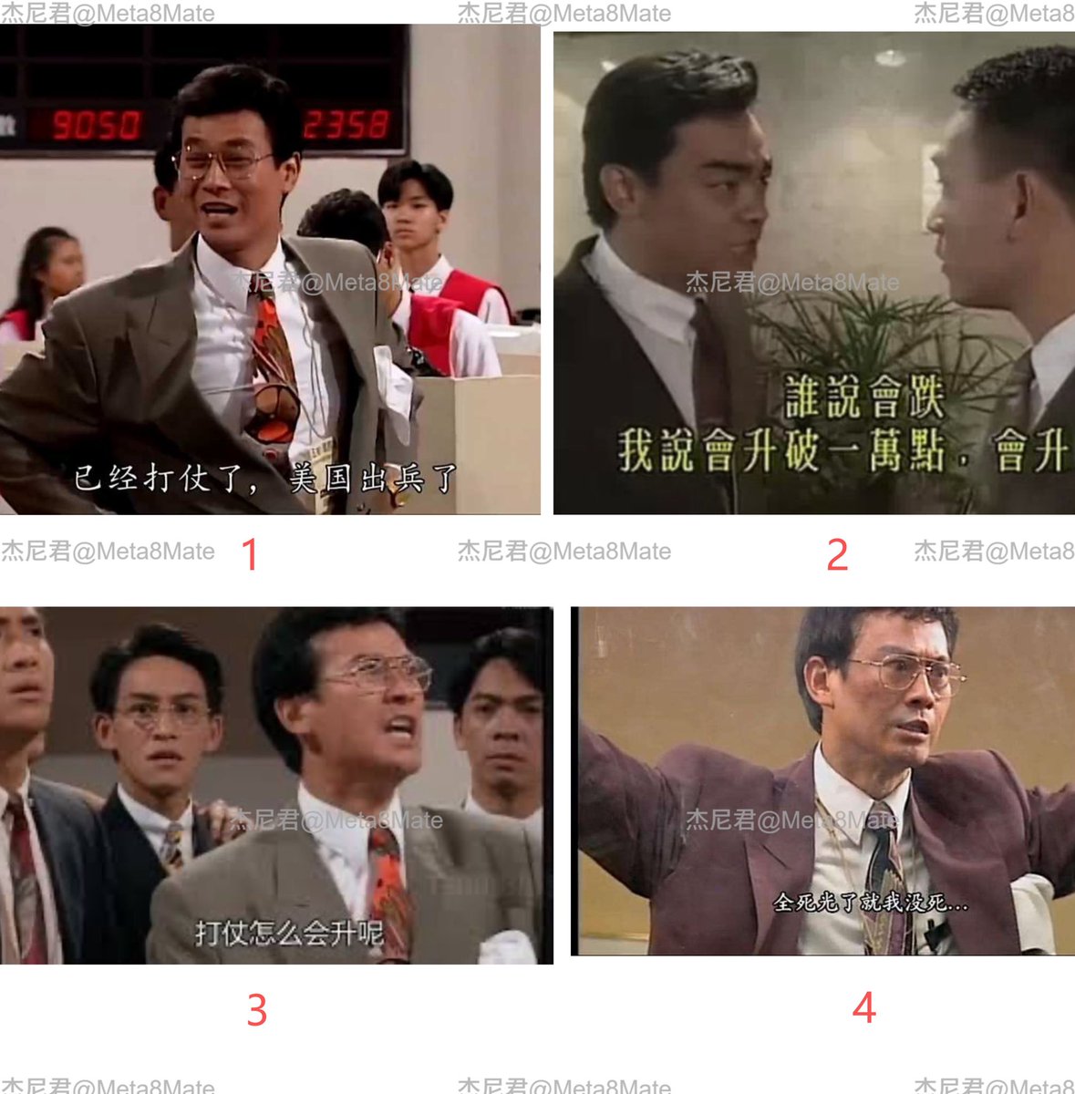 大时代这个电视剧真的经典