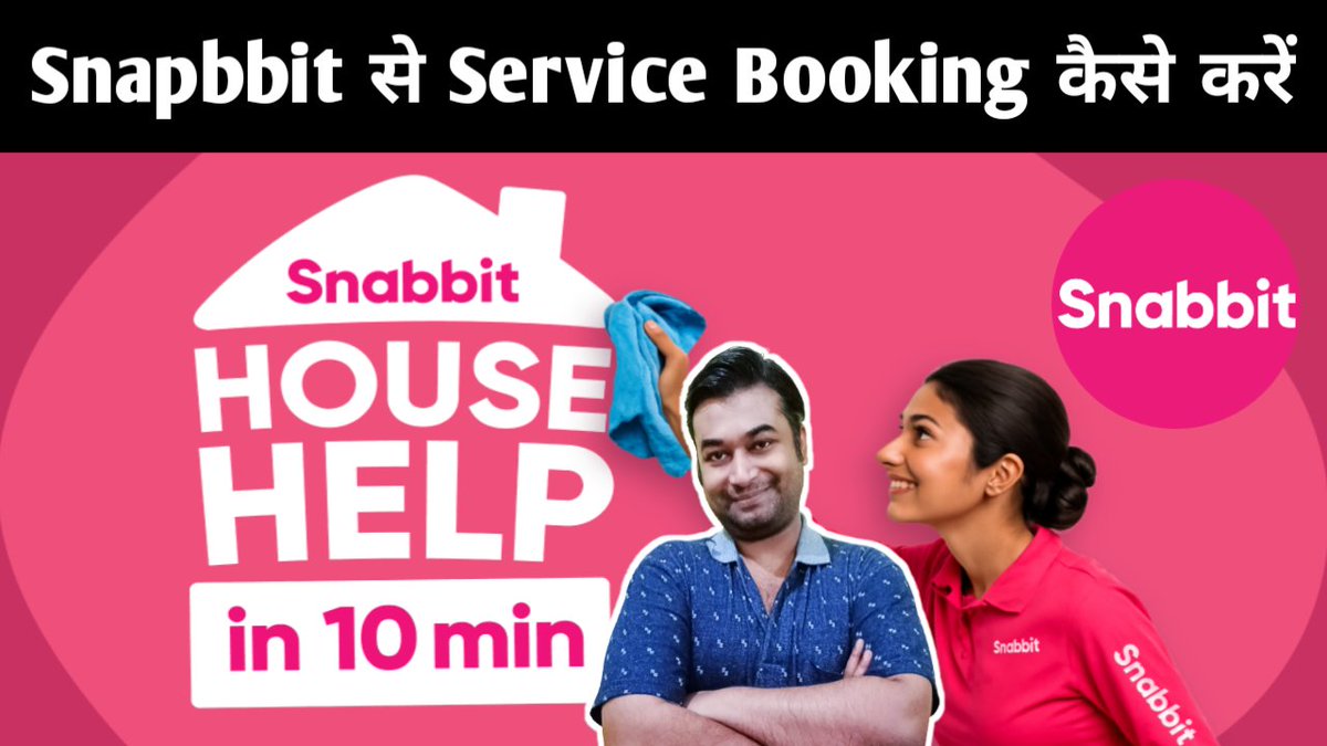 BonTechie's tweet image. Snabbit App Kaise Use Kare | How To Use Snabbit App | Snabbit Se Booking... youtu.be/fi5OCdkeX0s?si… via @YouTube 

#techiebon #snabbit #tech #technology #househelp