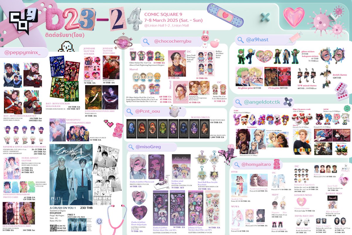 (rt appreciate)

D23-24 menu!

meet us at #CQ9 on both days #CQ9_SAT #CQ9_SUN 

— with; <a href="/homyaitaro/">homtaro CQ9 D23-24</a> <a href="/a9hast/">ghast ⛧ CQ9 D23-24</a> <a href="/angeldotctk/">𝔐𝓪𝔂 ☼ ׂ 𓈒 commission open !!</a> <a href="/chococherrybu/">bunny ✿ CQ9 D23 - 24</a> <a href="/misoGreg/">miso ♱ CQ9 d23 - 24</a> <a href="/Pcnt_oou/">Pcnt</a>