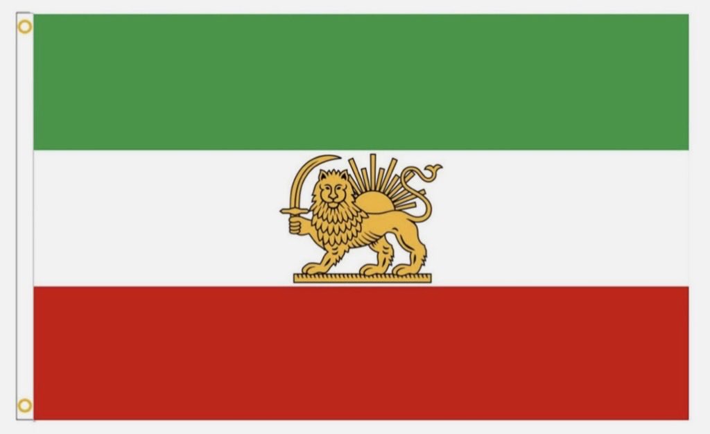 GunsCoffee's tweet photo. @MojtabaSpoof This is the flag you fly if you stand with the people of #Iran. https://t.co/TjVhVNItHK