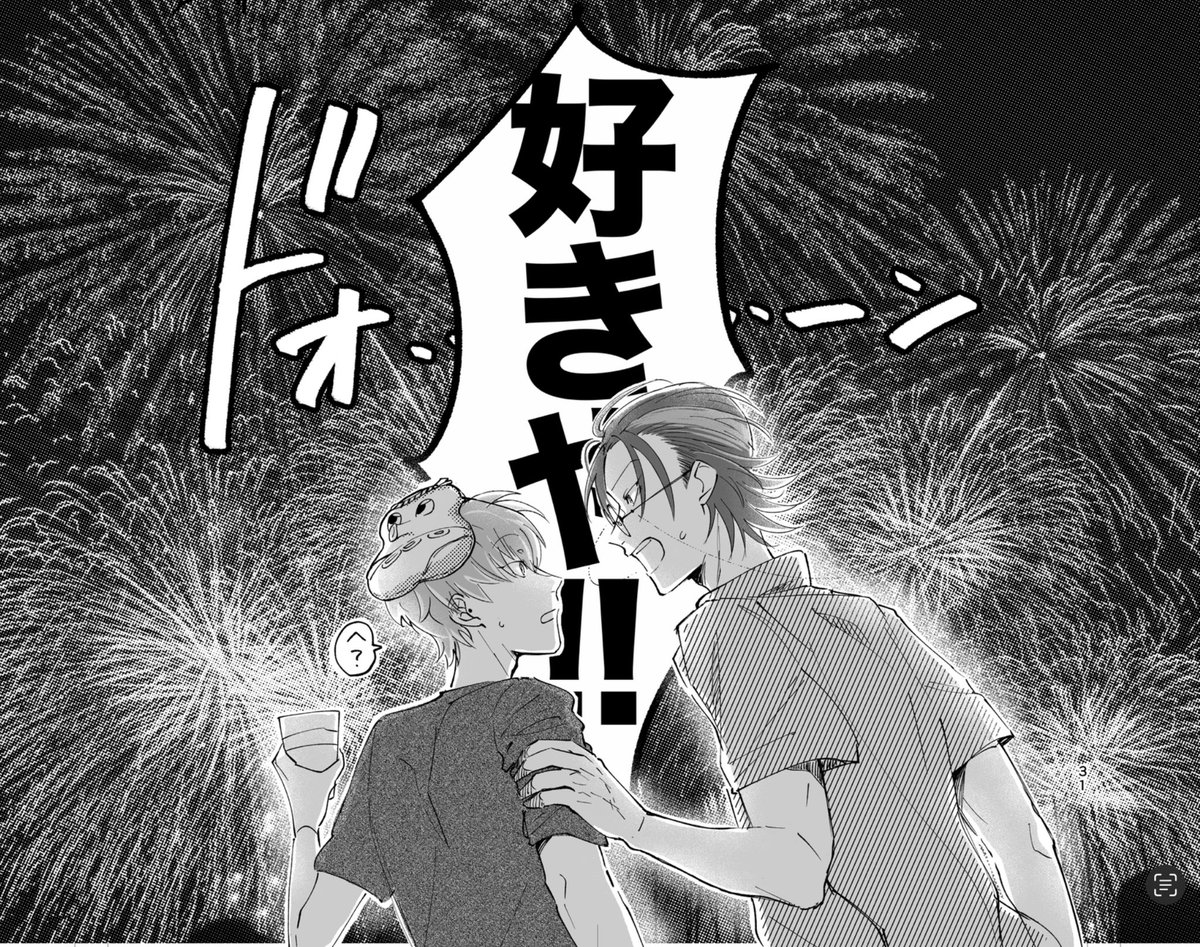 #ひらいて赤ブー
ヒ🎤ノ🎤ス🎤 🎤 🎤
躑💜森盧🍮×🍈膠木💚
ろささオンリー「プリンのお供にメロンソーダ」
継続開催をよろしくお願いいたします✨🙏✨