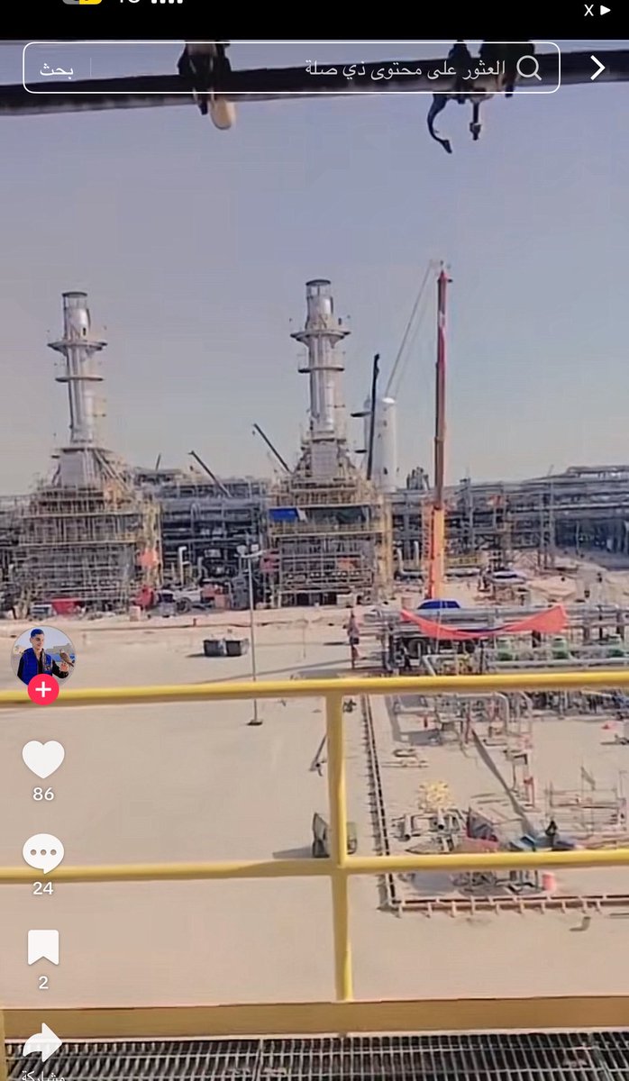 غَيْهَب 🇸🇦 tweet media