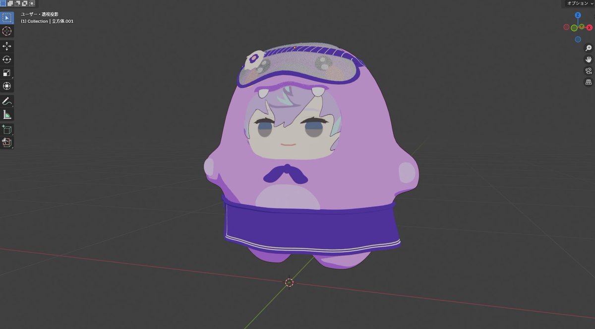おめかしさせてる