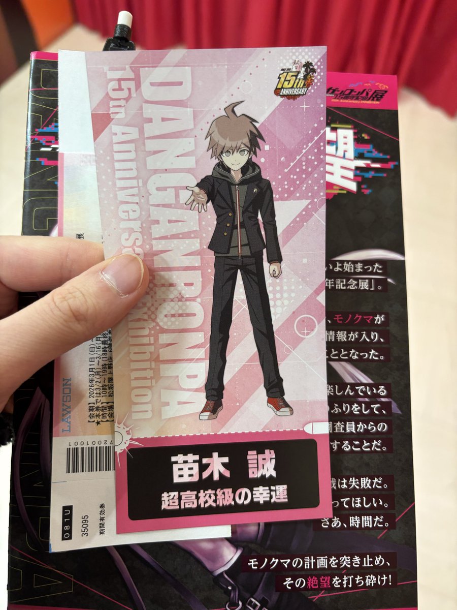 さぶしあ tweet media