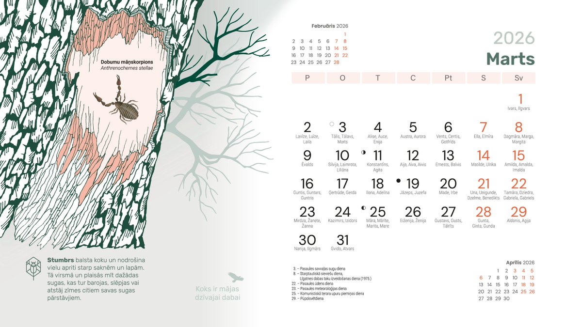 Dabas aizsardzības pārvalde tweet media