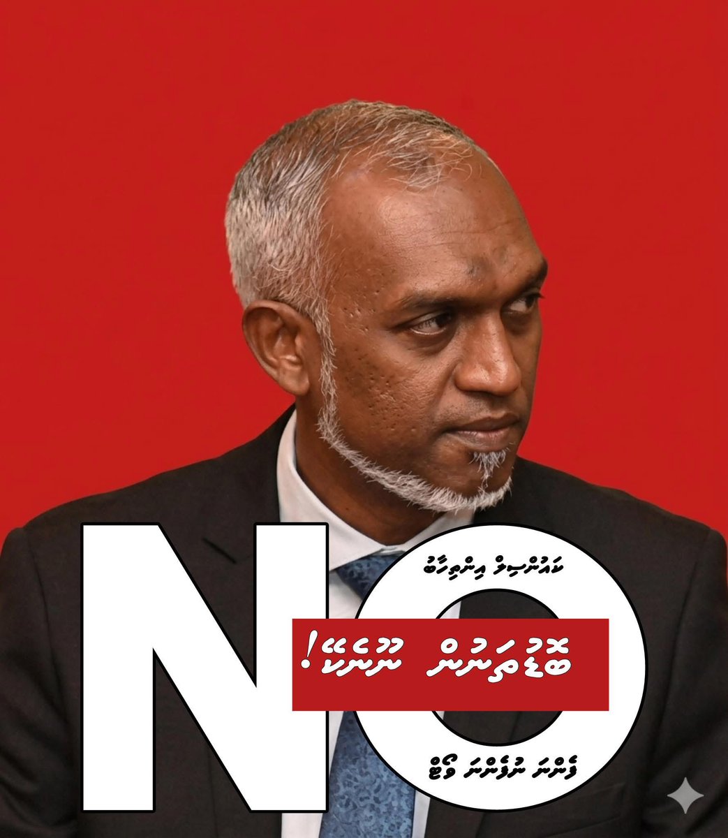 Dhivoice (@dhi_voice) on Twitter photo 