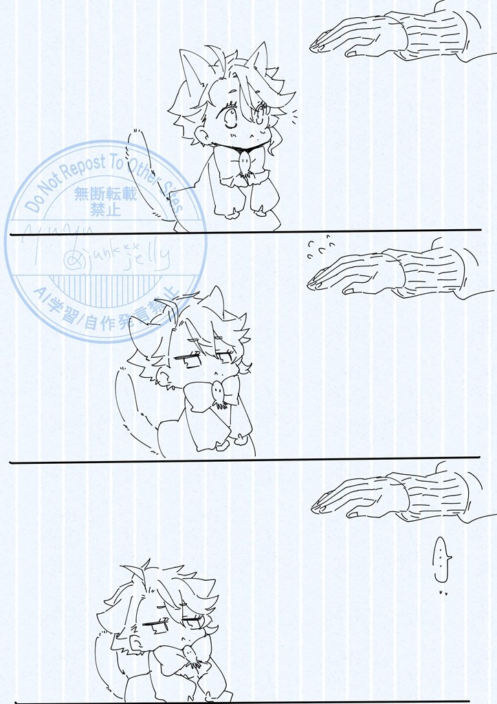 ちょっと前によく見たやつ。