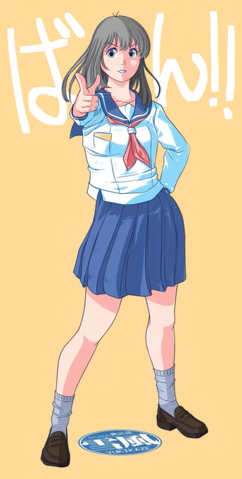 今日の過去絵の時間 これもラフ画で放置していたものを諸々バランス調整して塗りました…… が、表情を詰め切れなかった感は否めないので自分への戒めですね……この時点で目を逸らそうとする俺が居ますからw