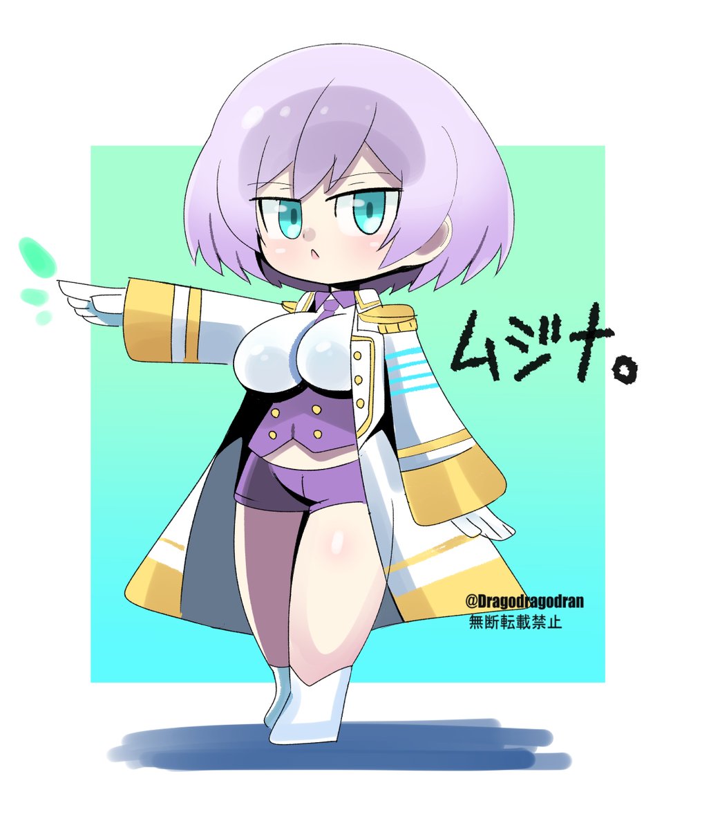 SSSS.DYNAZENON よりムジナ 。( Mujina ) #ダイナゼノン #SSSS_DYNAZENON   #ムジナ誕生祭2026