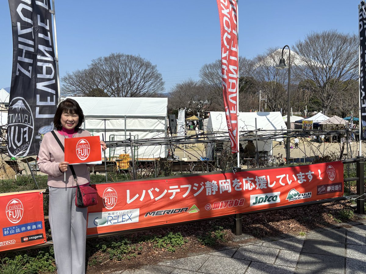富士山サイクルロードレース2026 今年もやって来たー！ 冠雪の富士山を