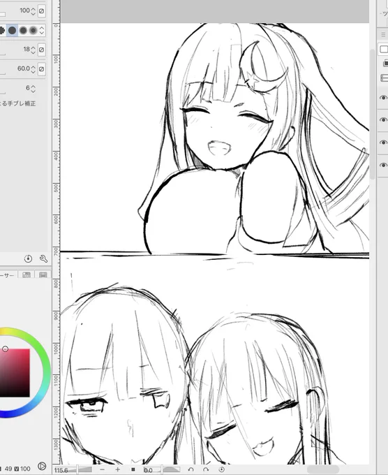 そろそろ気が狂いそうだから描き始めてる 