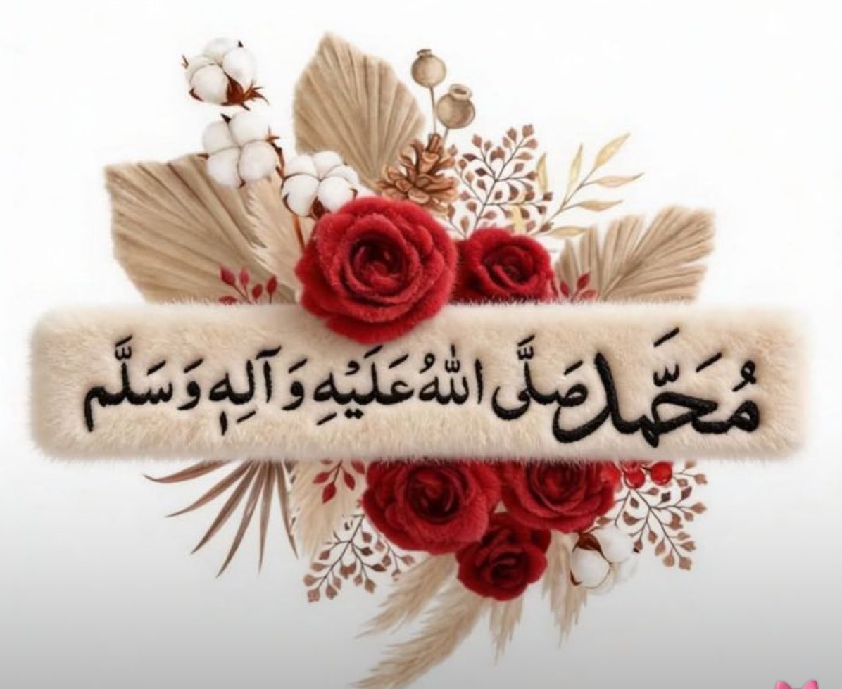 ايمان محمد tweet media