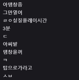 깐뜨 tweet media