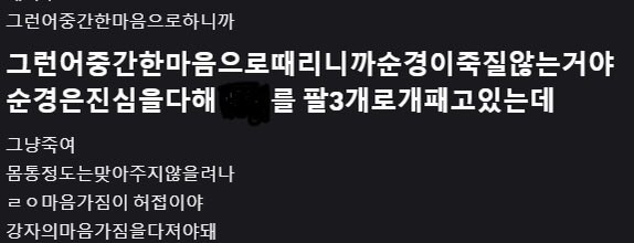 깐뜨 tweet media