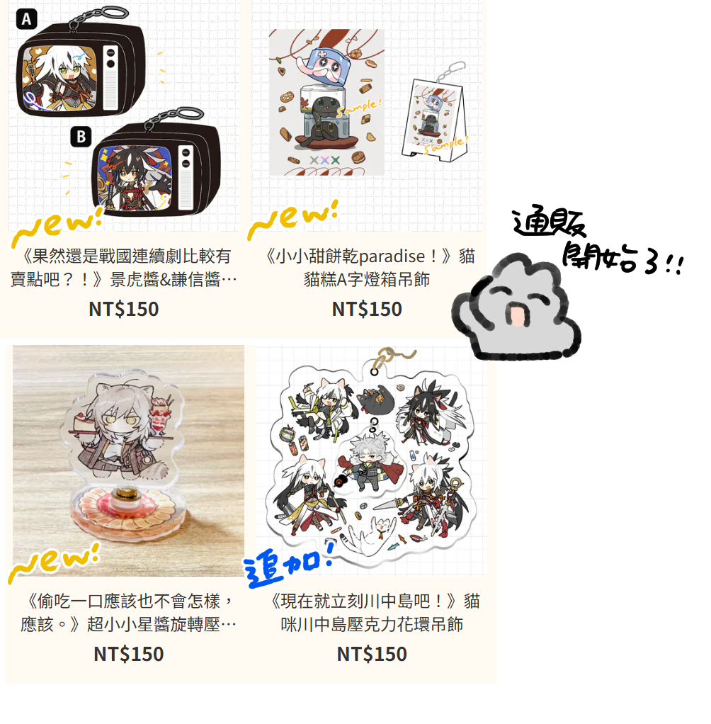 rizu（原稿） tweet media