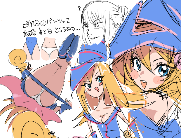 ほわいとごれいぬ tweet media