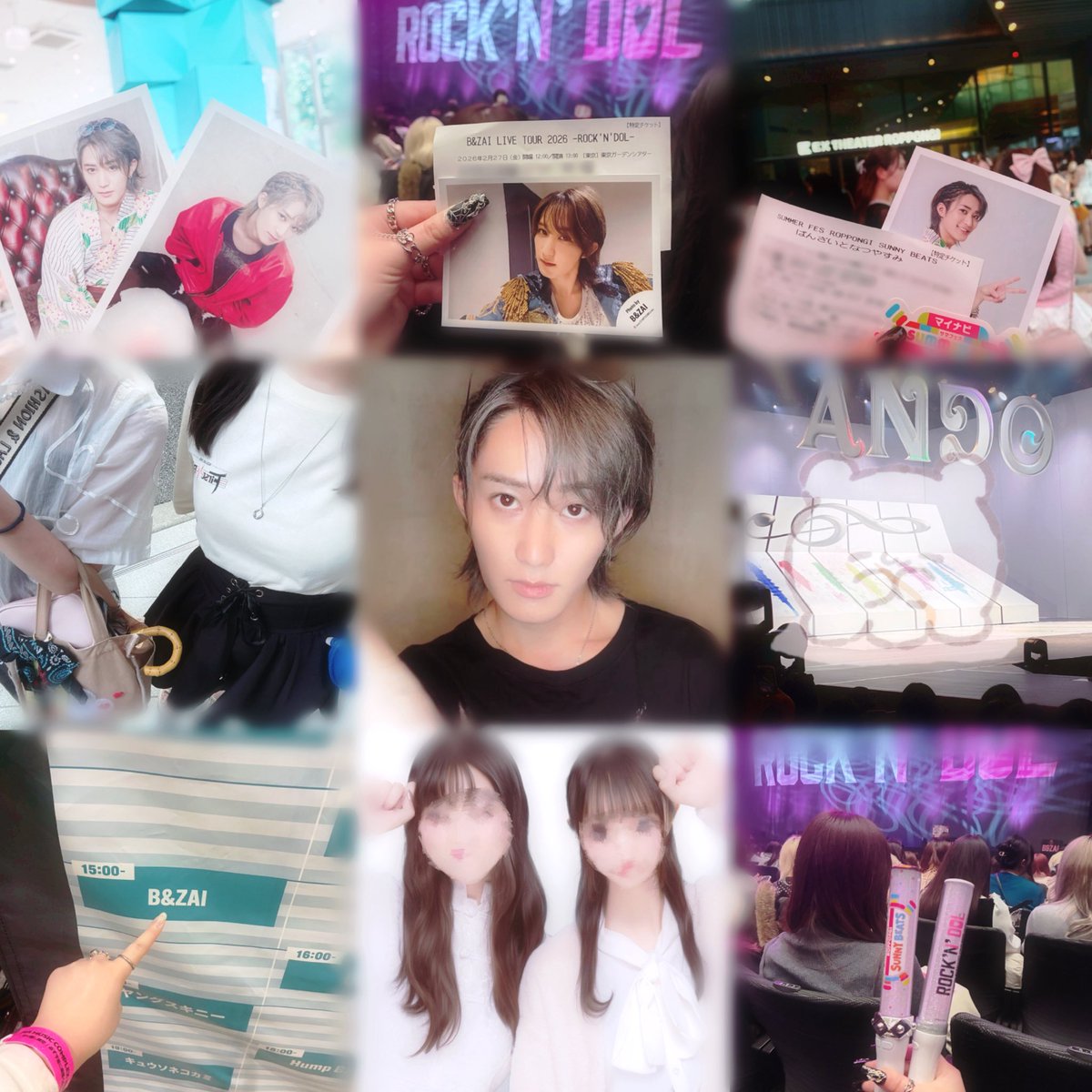 るんちゅ♡ tweet media