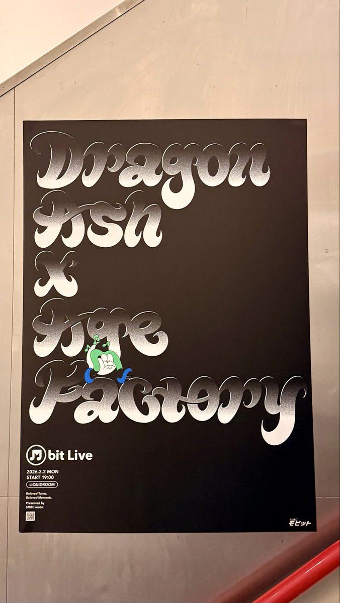 VlnSnn's tweet photo. Dragon Ash × Age Factory
大学時代思い出すツーマン
今日のAgeは気合い入りまくりっぽい https://t.co/60zVtfMy9u