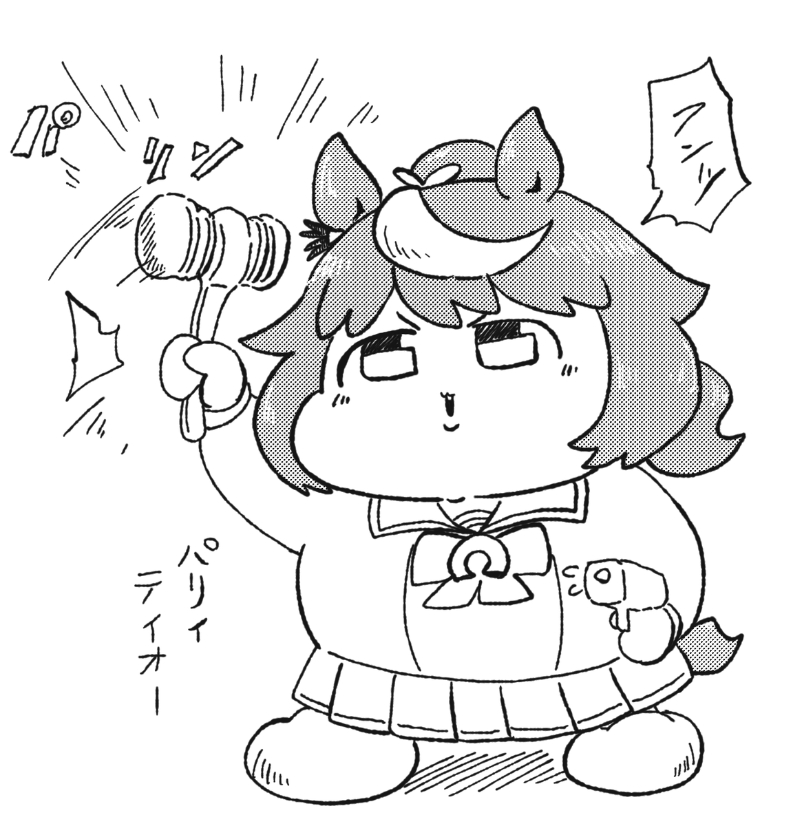 カプコン製おもちゃ装備テイオー 