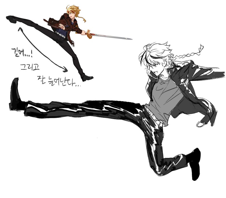 폰대링 tweet media