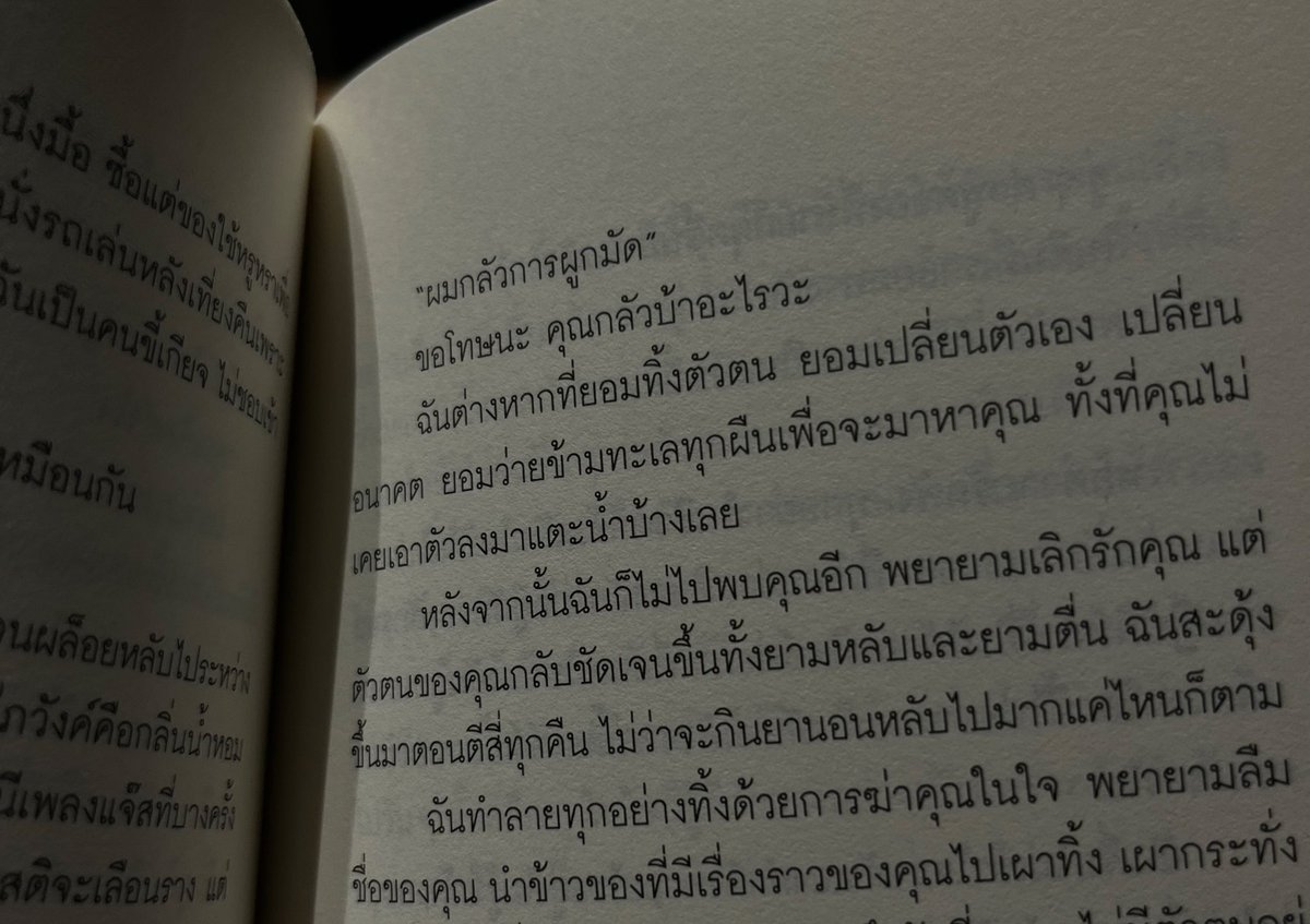 12hxto's tweet photo. https://t.co/MzrnFmVkEx
