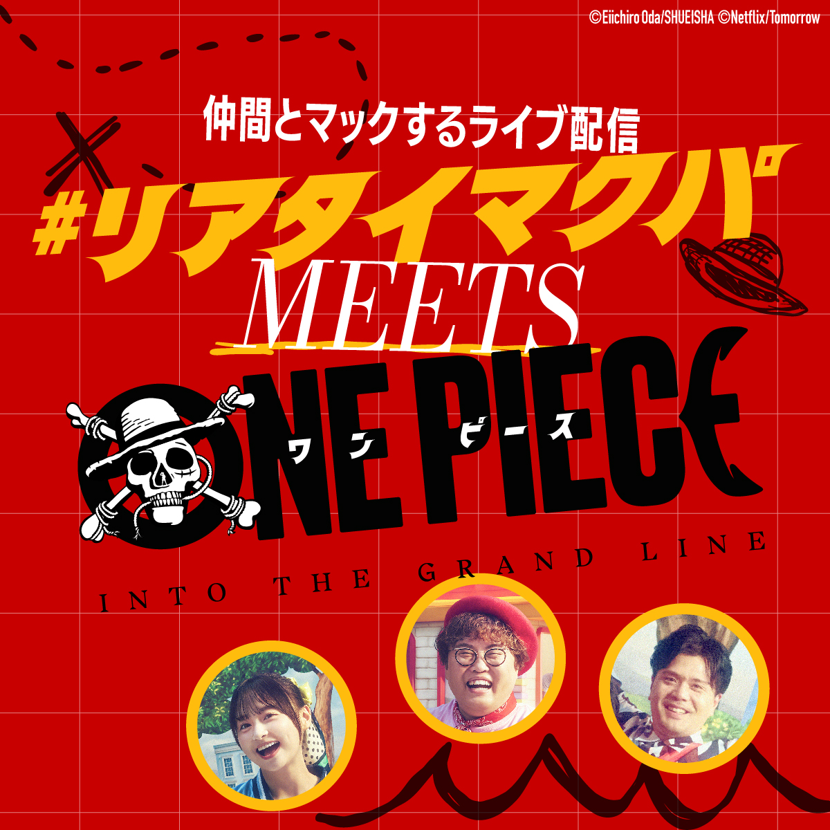 マクドナルド tweet media