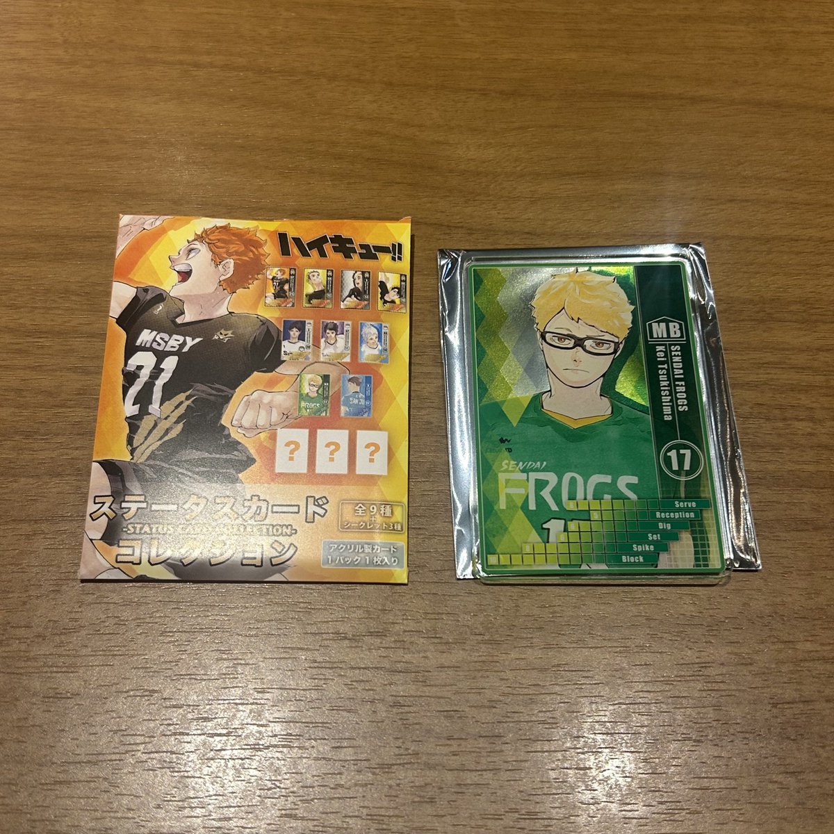 sami.取引き垢 tweet media