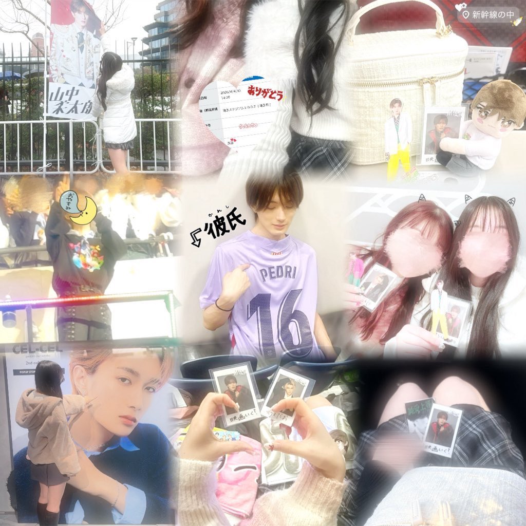 💖💫 tweet media