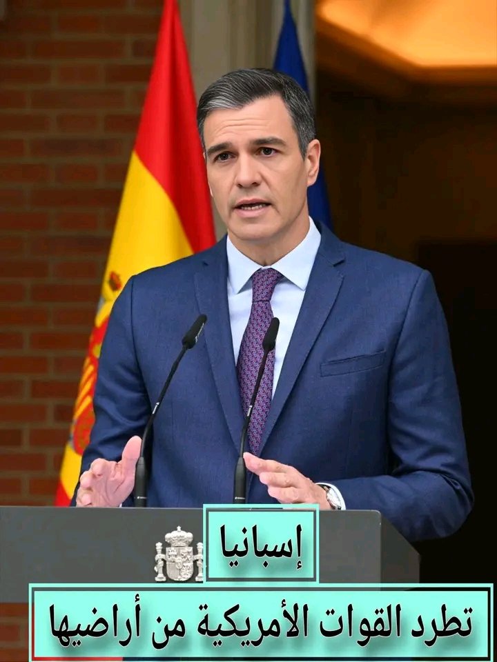 #إسبانيا تطرد القوات الأمريكية من أراضيها 🇪🇸 🇺🇸

غادرت 15 طائرة أمريكية قاعدتي روتا ومورون في جنوب إسبانيا منذ أن شنت واشنطن وإسرائيل ضربات على إيران خلال 
عطلة نهاية الأسبوع.
#Iran
 #عاجل_الان